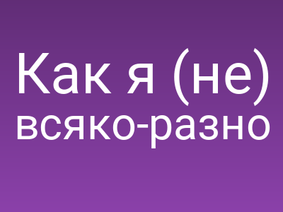 foto by {title limit ="10"}